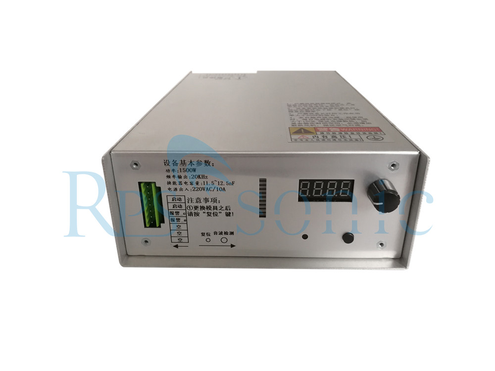 High Frequency Ultrasonic Power Supply for Mask Sealing Machine
