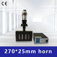 Ultrasonic Mask Slicer Machine 15Khz 2600W Ultrasonic Transducer 