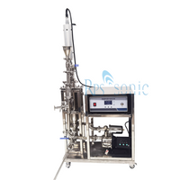 Ultralyds Homogenizer Pilotmaskine