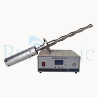 20khz 3000W ultralydshomogenisator til make-upindustrien