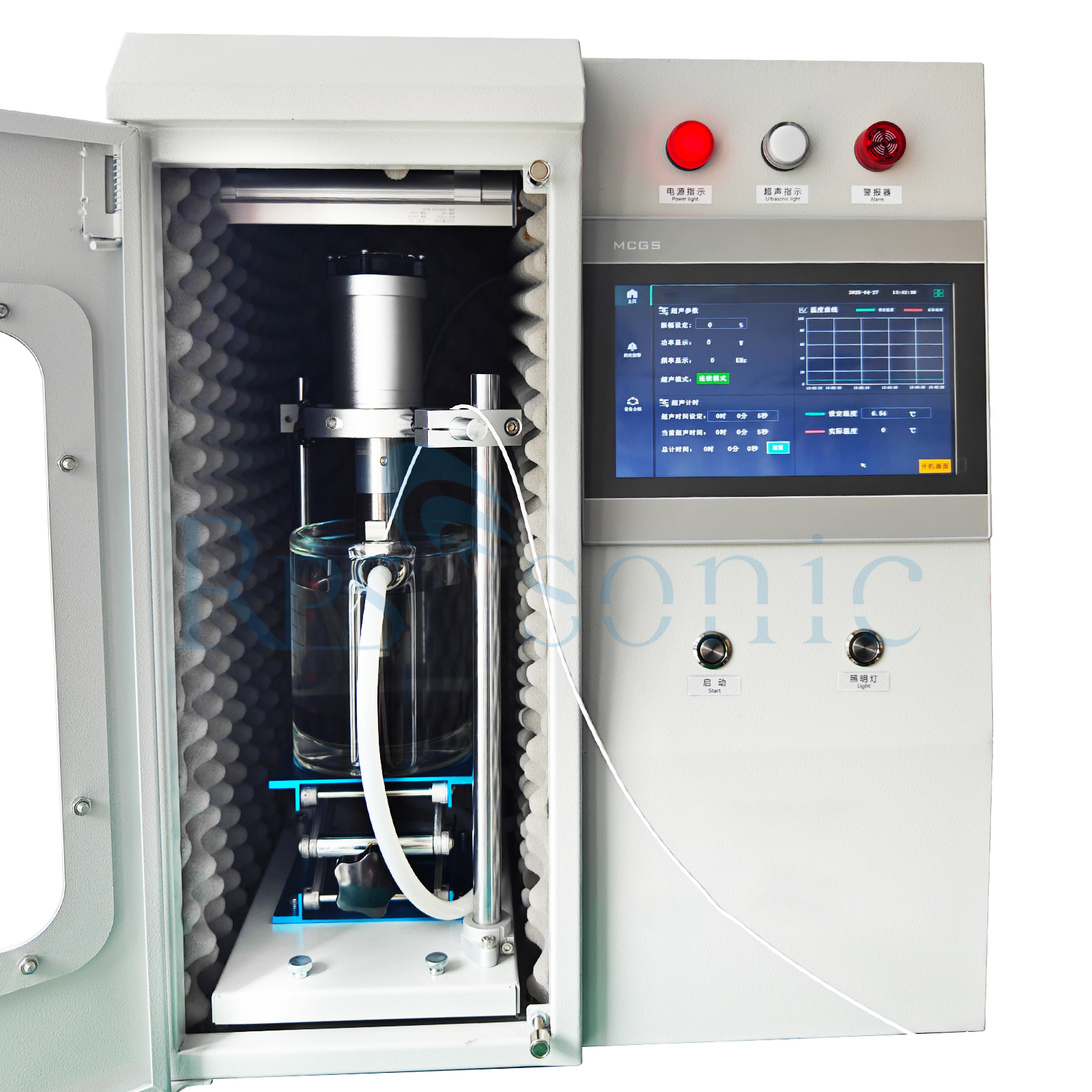 Forskning Progress of Ultrasonic Sterilization Technology